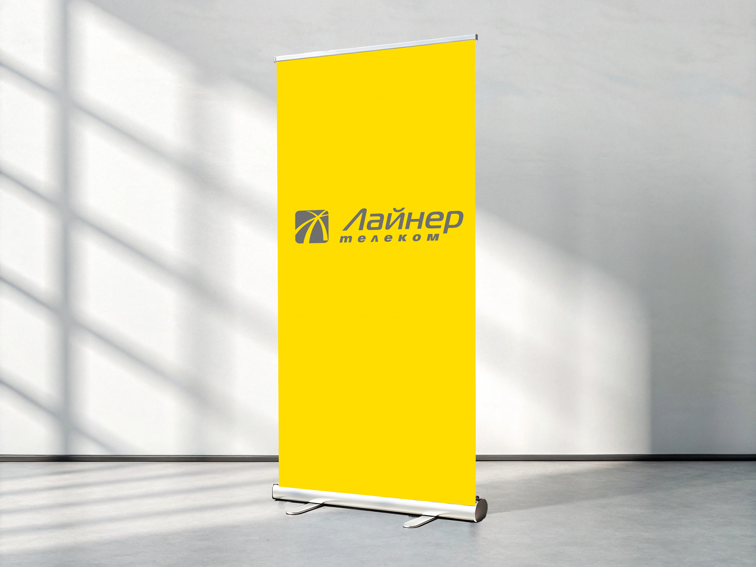 ROLL-UP 0,85х2 м