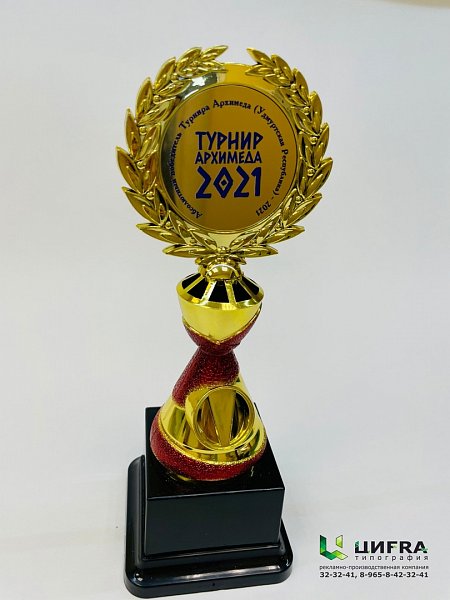 Пример работы 2