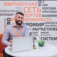 Abbasov_Pro100Rieltor_Izhevsk | Типография Цифра18.рф