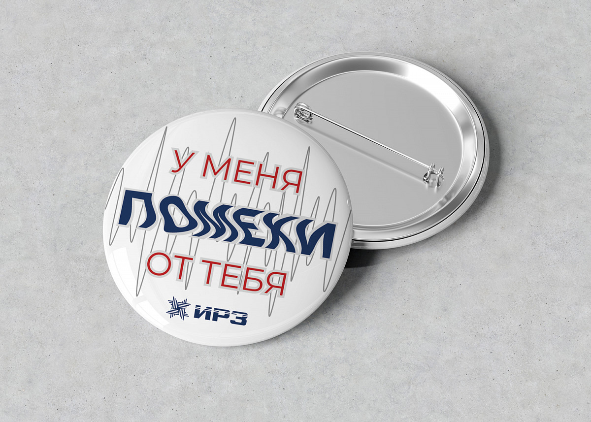 Закатные значки глянцевые