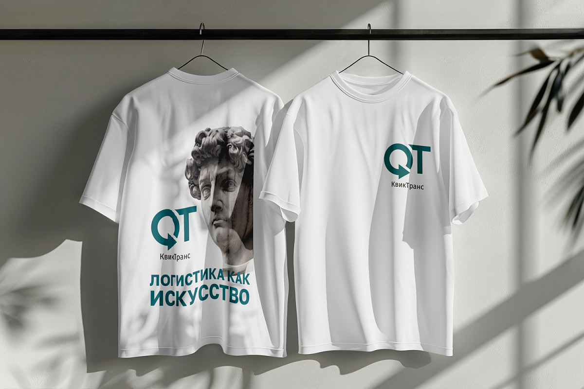 Футболка белая СЭНДВИЧ REVOLUTION имитация хлопка