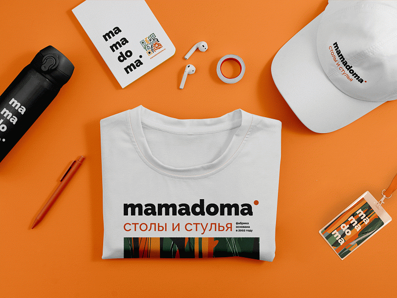 мамадома 2